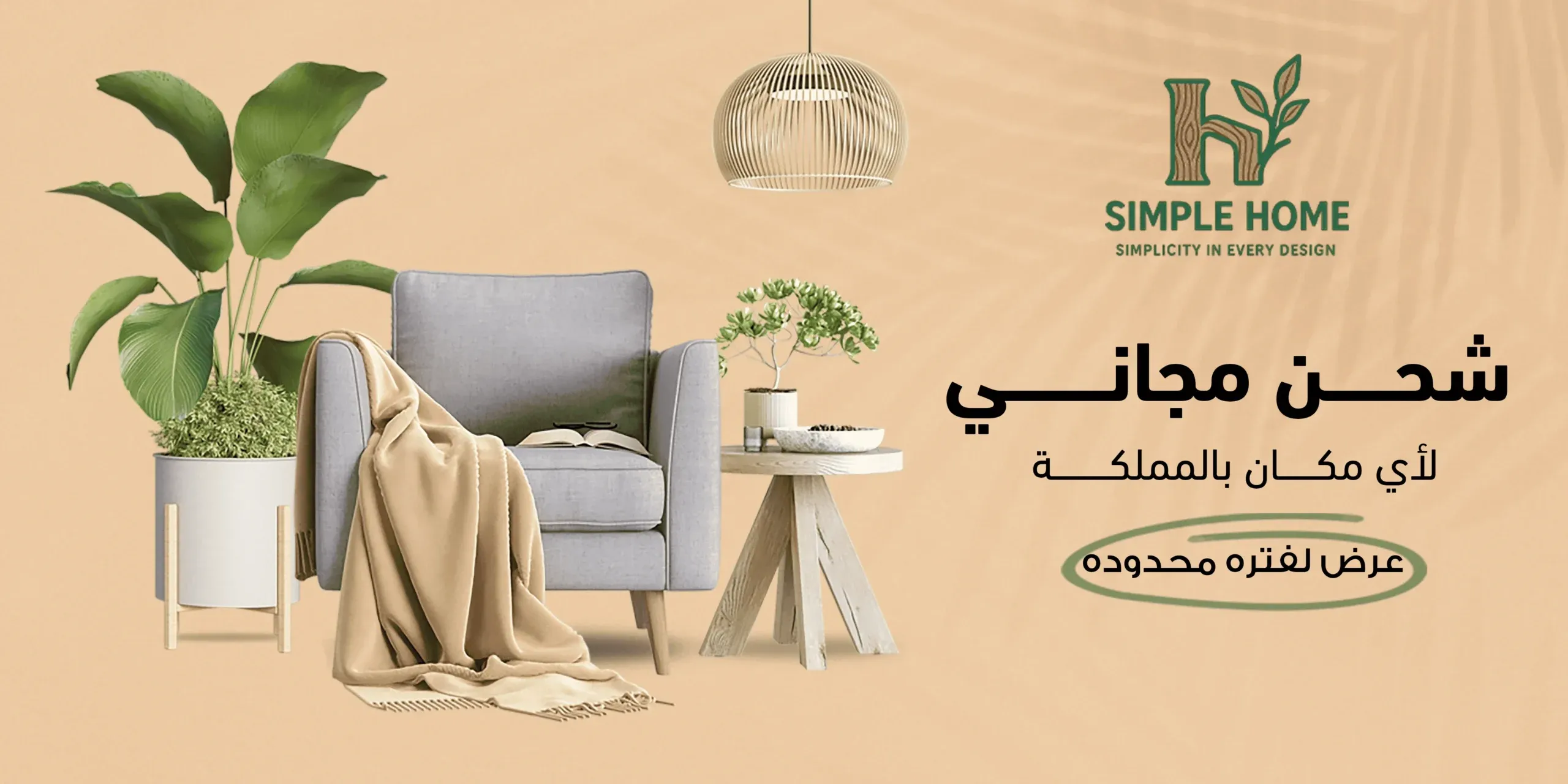 imageye___-_imgi_84_1