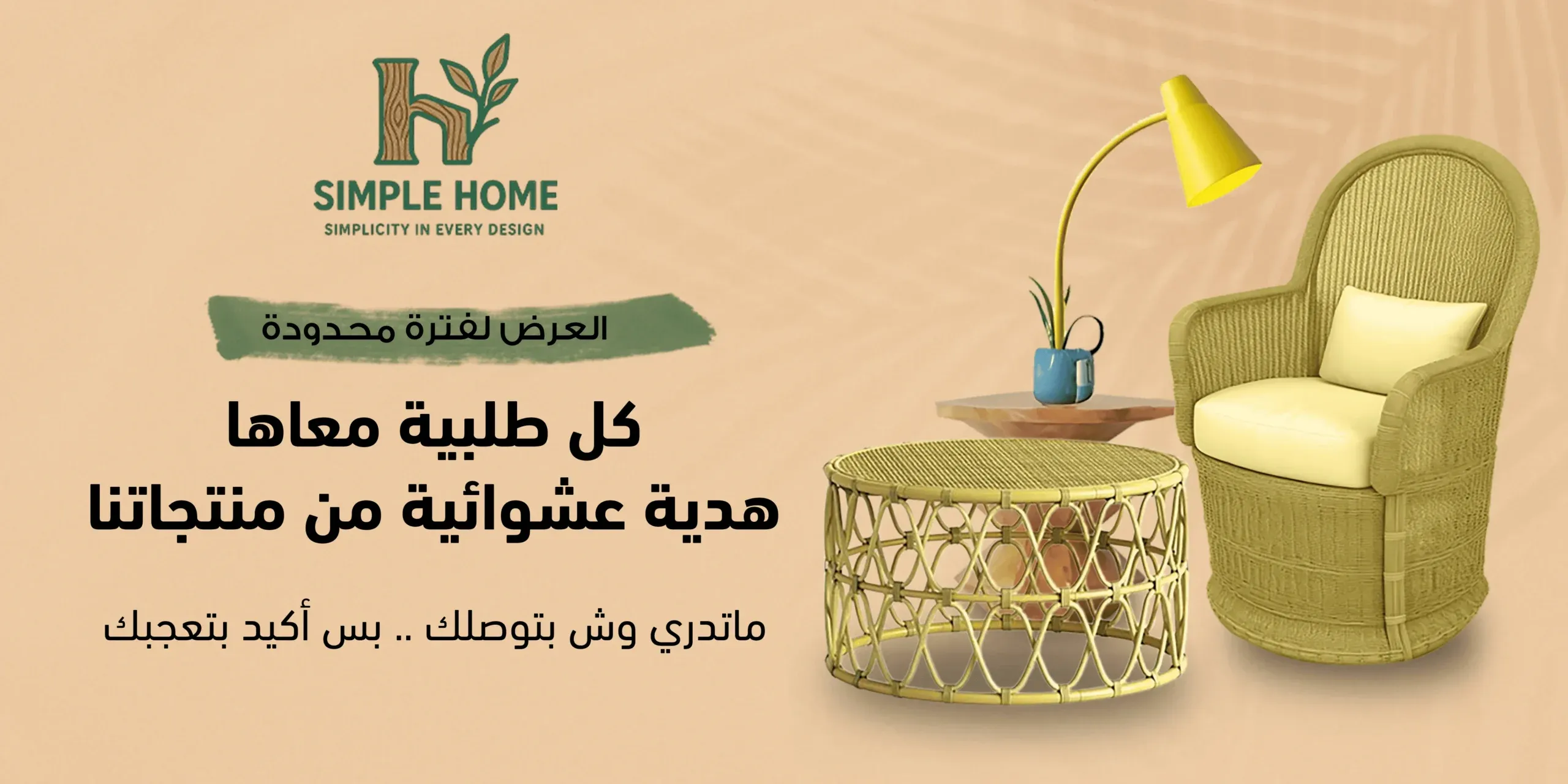 imageye___-_imgi_85_2-1