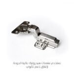 ⁦ركن قهوة لون أبيض بدرفة⁩ - الصورة ⁦2⁩